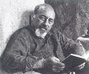 Наум Александрович  Синдаловский