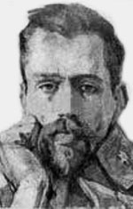Густав  Даниловский