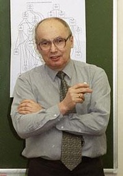 Валерий Иванович Перекатов