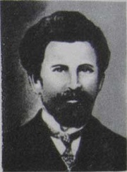 Александр Иванович Яцимирский