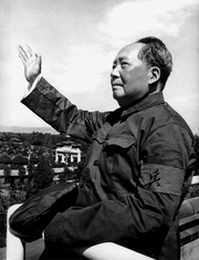 Мао  Цзэдун