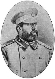 Григорий Александрович Милорадович