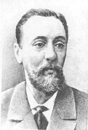 Александр  Кирпичников