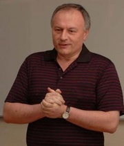 Черчесов  Георгиевич