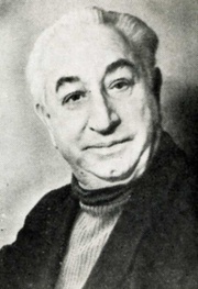 Георгий  Гулиа