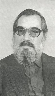 Вадим  Вацуро