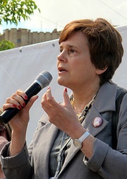 Ирина  Прохорова