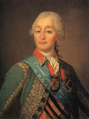 Александр  Суворов