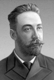 Петр Николаевич Лебедев