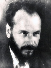 Владимир  Зазубрин