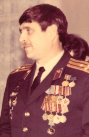 Леонид Александрович Михайлов