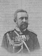 Николай Петрович Михневич