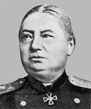 Николай  Федорович Дубровин