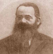 Александр Семенович Трачевский