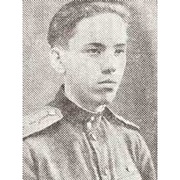 Александр  Шибаев