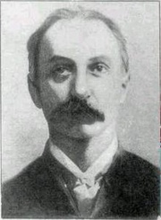 Георгий  Челпанов