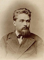 Александр Львович Боровиковский