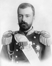 Александр Михайлович Романов