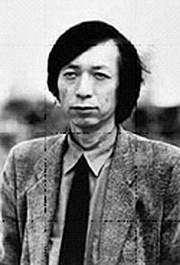 Иори  Фудзивара