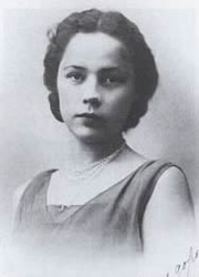 Анастасия  Ширинская