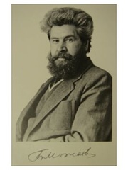 Борис Андреевич  Можаев