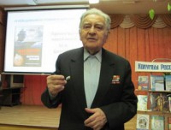 Михаил Исаакович Ципоруха
