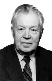 Сергей  Залыгин