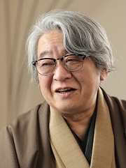 Нацухико  Кёгоку