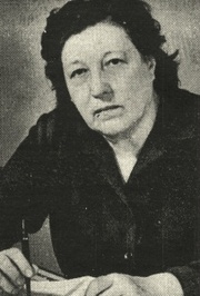 Валентина  Мухина-Петринская