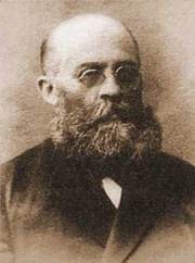 Владимир Зенонович Завитневич