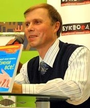 Станислав  Мюллер