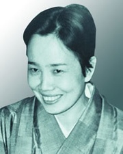 Савако  Ариёси