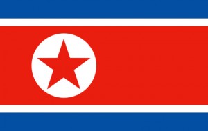 Книги о Северной Корее