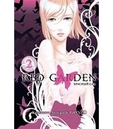Красный сад. Книга 2
