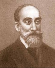 Григорий Константинович Градовский