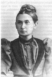 Варвара  Андреевская