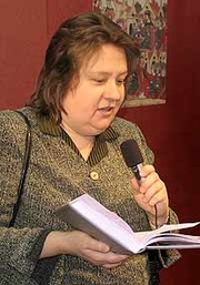 Марина  Анашкевич