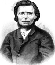 Фёдор  Михайлович Решетников