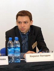 Кирилл  Погодин