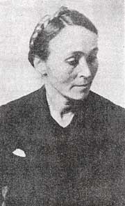 Елена  Кошевая