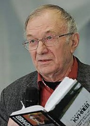 Станислав  Куняев
