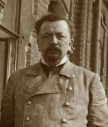 Василий Васильевич Огарков