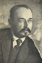 Николай Александрович Рожков