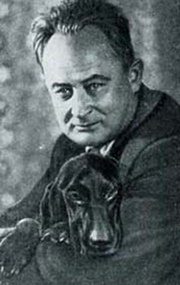 Георгий  Тушкан