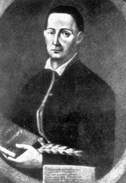 Григорий  Сковорода