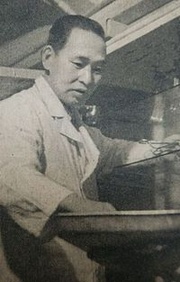 Мидзухара  Сюоси