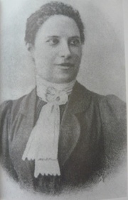 Вера  Николаевна Харузина