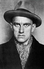 Владимир  Маяковский
