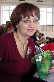 Ольга  Белоусова
