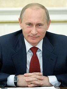 Владимир  Путин